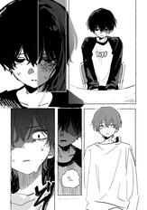 Ma-Fu comic p4
