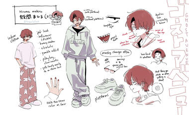 mahiru design