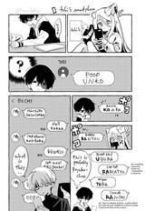 ryu-to 12 p2